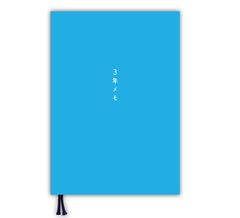 Item thumbnail for item 7322b064-063a-4d8a-8593-80f2f7fe1c17