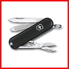 2024年最新】ビクトリノックス victorinox コンパクトの人気アイテム