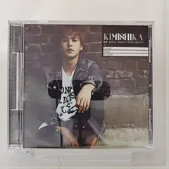 国内盤☆東雲/Son Dong Woon ｆｒｏｍ ＢＥＡＳＴ□ KIMISHIKA □アジアンポップ 【国内盤CD K-POP/アジア】A01252  - メルカリ