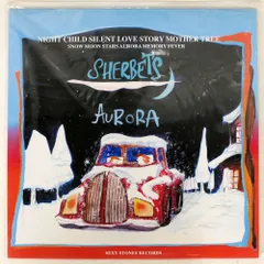 2025年最新】sherbets レコードの人気アイテム - メルカリ