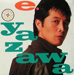 矢沢永吉 ポスター 木製パネル 大 当時物 希少品 - メルカリ