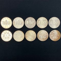 海外　記念メダルセット 記念コイン・記念メダル