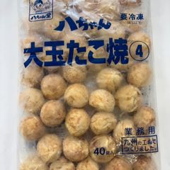 【冷凍】八ちゃん堂　大玉タコ焼き　国産　30ｇ×40個　業務用、パーティー用、軽食、おつまみ