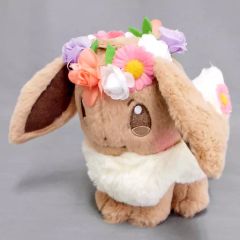 [중고] 봉제인형 이브이 Pikachu & Eievui's Easter 봉제인형 [포켓몬스터] 포켓몬센터 한정