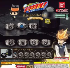 2025年最新】ガチャ ボンゴレリングの人気アイテム - メルカリ