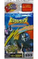 2025年最新】ビーストウォーズ カードの人気アイテム - メルカリ