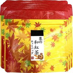 栗の和紅茶 ティーパック 2g×5包【6袋セット】巣鴨のお茶屋さん 山年園