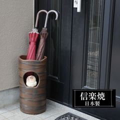 ビンテージ 傘立て 天然木 黒檀 希少品 重厚 - メルカリ