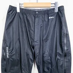mont bell - 美品 モンベル ストームクルーザー フルジップ M-S ストームクルーザー フルジップパンツ Women's｜モンベル