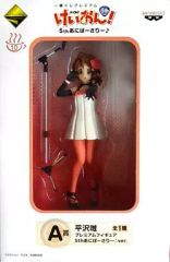 [중고] 피규어 히라사와 유이 5th 아니바 사리 ver