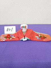 刺繍着物うさぎNO1