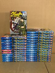 GATE ゲート 自衛隊彼の地にて、斯く戦えり 1巻〜26巻 全巻セット