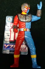 70年代　キカイダー・キカイダー01 ソフビ Yahoo!オークション - 旧バンダイ 当時物 人造人間キカイダー