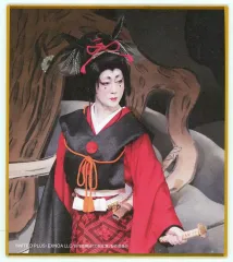 【中古】紙製品 河合雪之丞(小烏丸) ミニ色紙 「新作歌舞伎 刀剣乱舞『月刀剣縁桐』京都南座 衣裳展」 入場特典