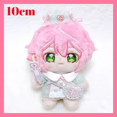 おとなり様ぬい服ふわふわ10cm 12cm ちびぐるみ いつぬい にじぱぺ Amazon.co.jp: ぬい服 にじぱぺ にじぱぺっと 着ぐるみ 10cm