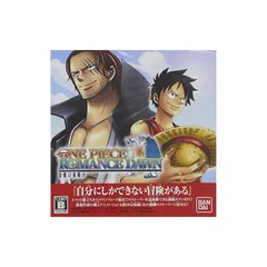 ワンピース ROMANCE DAWN 冒険の夜明け - 3DS