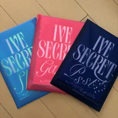 IVE - IVE ペンミ SSS 会場限定 ミッション認証 トレカ 2枚セット リズ IVE ペンミ SSS 会場限定 ミッション認証 トレカ 2枚セット リズ