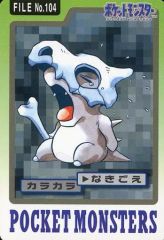 Item thumbnail for item 564b5c3d-7e33-4fd8-b2f2-e0637af8f46e