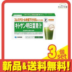 Item thumbnail for item e01fd628-f445-45a7-b7a2-faf30d8f03df