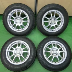 超激安安いバリ溝。綺麗！STRANGER 14インチ×5.5J＋42 100/4穴DUNLOP 175/65R14スタッドレス4本。ヴィッツ アクア ポルテ スペイド カローラ ヤリス スタッドレスタイヤ