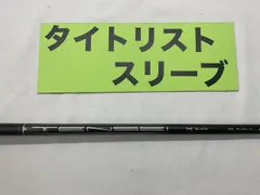2025年最新】tensei 1k black タイトリストの人気アイテム
