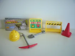 工事現場　工事車両、フィギュア他まとめ売り 2025年最新】工事現場 フィギュアの人気アイテム - メルカリ