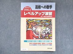 2024年最新】黒木正憲の人気アイテム - メルカリ