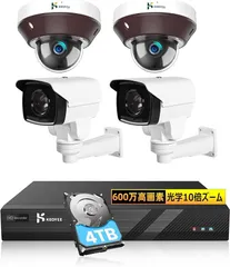 KEOYEE 光学10倍ズーム防犯カメラ 600万画素 POE防犯カメラセット 360°全方位監視・4TB・PTZ首振り動体検知 監視カメラ 4台セット Onvif対応 屋内/屋外(4台600万画素1,  600万画素POEカメラセットB)