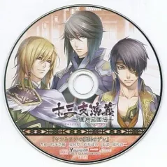 【中古】アニメ系CD 十三支演義 ～偃月三国伝～ ソフマップ特典CD「ヤンとツンの狭間のデレ」