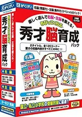 2025年最新】ちびっこくらぶの人気アイテム - メルカリ 2025年最新】ちびっこくらぶの人気アイテム - メルカリ