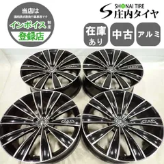 【D.A.D】 ホイールターンデザイン メンズ腕時計 電池交換済 ★未使用品★ D.A.D ウォッチ【GC3007】 / ファッション・アクセサリー | GARSON