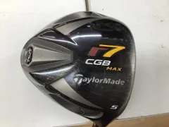 2025年最新】r7 cgb maxの人気アイテム - メルカリ