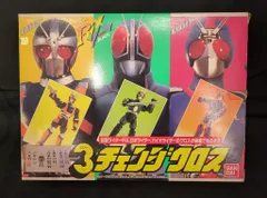 2025年最新】仮面ライダーBLACK RX 3チェンジクロスの人気