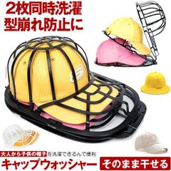 Item thumbnail for item 73750d3d-7fd0-47c0-963e-4a71b58f5ede