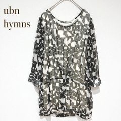 ubnhymns　アーバンヒムス【M】長袖カットソー　 レース風 カジュアル　総柄　シースルー