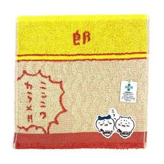 Item thumbnail for item a5b2b7ac-a6b4-44ea-ba6a-79d5039d1c18