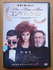 2枚セット マツコの部屋 DVD レンタル版DVD】マツコの部屋 全2枚セット 出演:マツコ