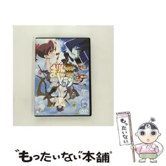 2024年最新】まりんとメラン dvdの人気アイテム - メルカリ 2024年最新】まりんとメラン dvdの人気アイテム - メルカリ