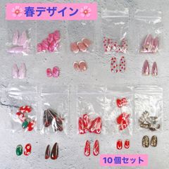 【障がい者さん作品】春デザイン♪ネイルチップ ハンドメイド 手作り まとめ売り セット売り