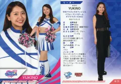 【中古】BBM 華31[レギュラーカード]：YUKINO