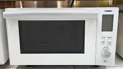 【ひめぴい】　TWINBIRD グリル機能付き電子レンジ　DR-E861型 ツインバード製/2019年式/オーブンレンジ /DR-E861