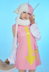 ワンピース　エッグヘッド編　アトラス　コスプレ　衣装