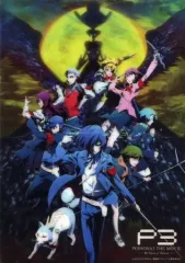 クリアポスター 3Dポスター ペルソナ3 THE MOVIE - メルカリ