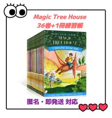 Magic Tree House (洋書)全8巻 CD5枚セット - メルカリ