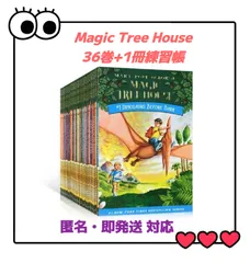 新品Magic Tree Houseシリーズ1 英語絵本38巻　洋書 新品Magic Tree Houseシリーズ1 英語絵本38巻 洋書 - 洋書卸売 通販