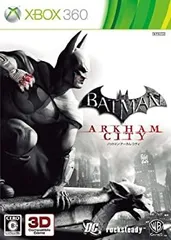 【未使用】【中古】 バットマン アーカムシティ - Xbox360