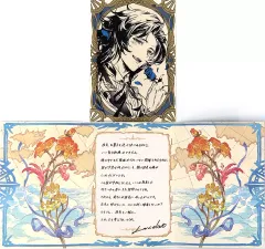 2026年最新】グラブル お返し ランスロットの人気アイテム - メルカリ