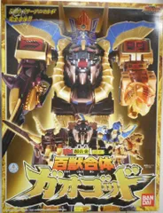 DX百獣戦隊ガオレンジャー　ガオゴット&ガオマッスル　セット　今月末終了 DX Gao Muscle Stop Motion 百獣戦隊ガオレンジャー 百獣合体 DX