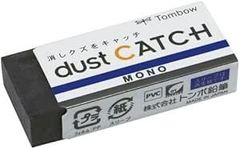 トンボ鉛筆 消しゴムモノダストキャッチ EN-DC 2個セット