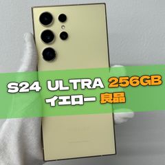 Aランク】Galaxy S24Ultra 512GB チタニウムイエロー韓国版 - メルカリ